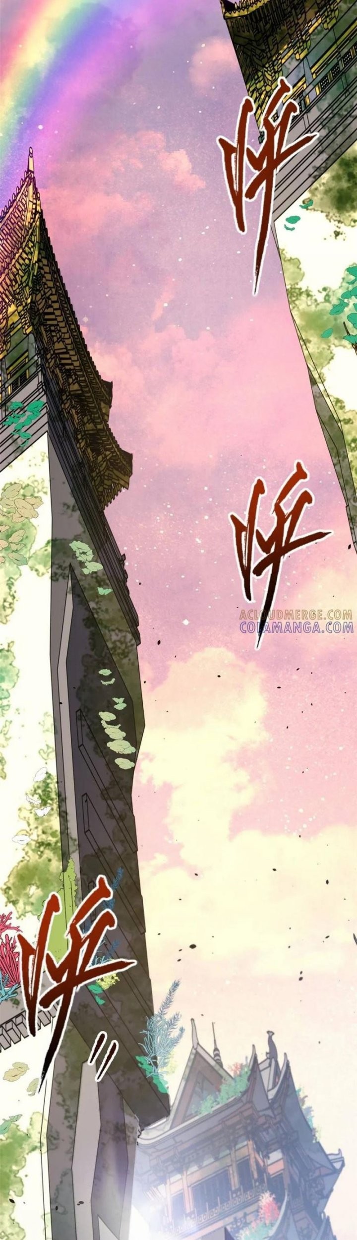 Scoring the Sacred Body of the Ancients from the Get-go Chapter 115 - halaman 6