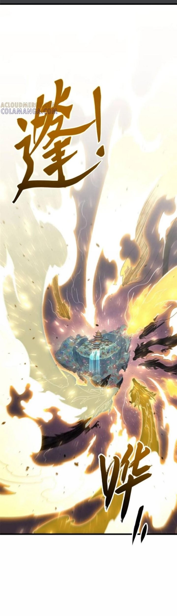 Scoring the Sacred Body of the Ancients from the Get-go Chapter 115 - halaman 63