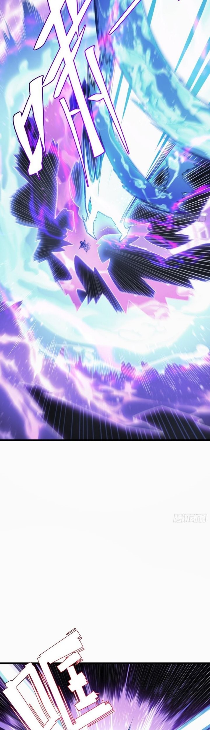 Scoring the Sacred Body of the Ancients from the Get-go Chapter 117 - halaman 49