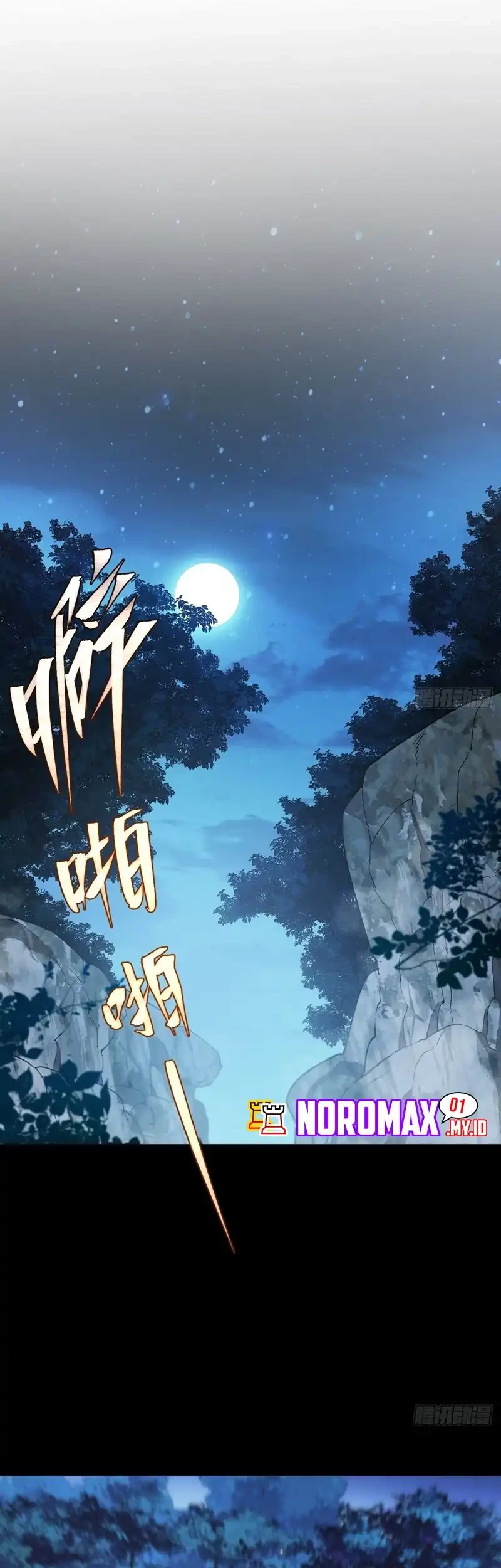 Scoring the Sacred Body of the Ancients from the Get-go Chapter 119 - halaman 2