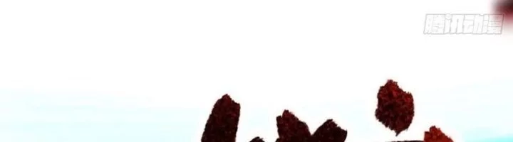 Scoring the Sacred Body of the Ancients from the Get-go Chapter 122 - halaman 54