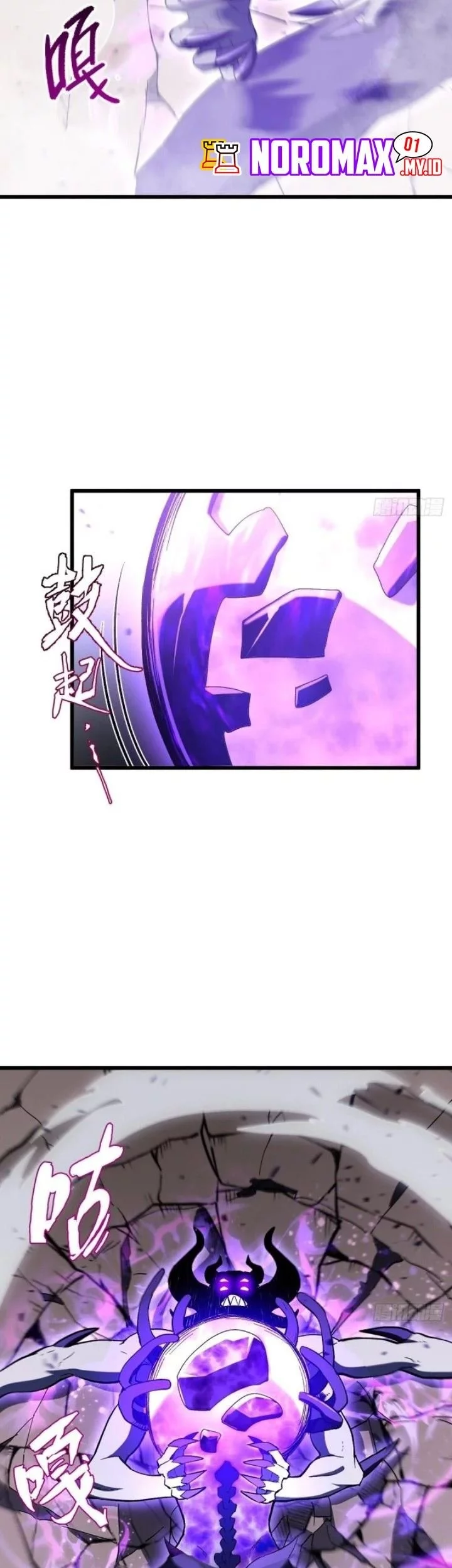 Scoring the Sacred Body of the Ancients from the Get-go Chapter 124 - halaman 10