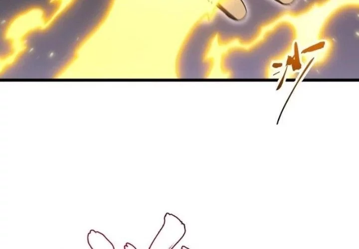 Scoring the Sacred Body of the Ancients from the Get-go Chapter 124 - halaman 15