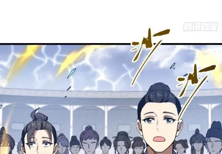 Scoring the Sacred Body of the Ancients from the Get-go Chapter 124 - halaman 27