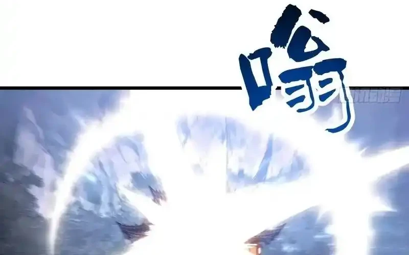 Scoring the Sacred Body of the Ancients from the Get-go Chapter 127 - halaman 48