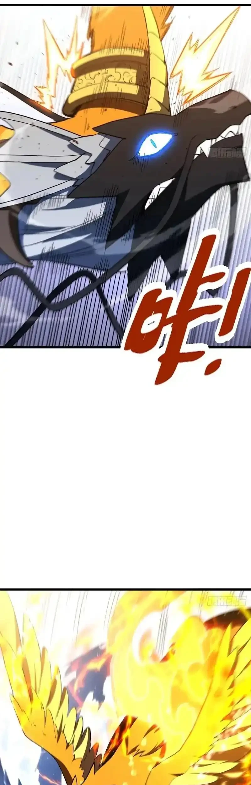 Scoring the Sacred Body of the Ancients from the Get-go Chapter 128 - halaman 28