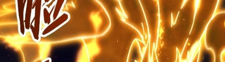 Scoring the Sacred Body of the Ancients from the Get-go Chapter 131 - halaman 60