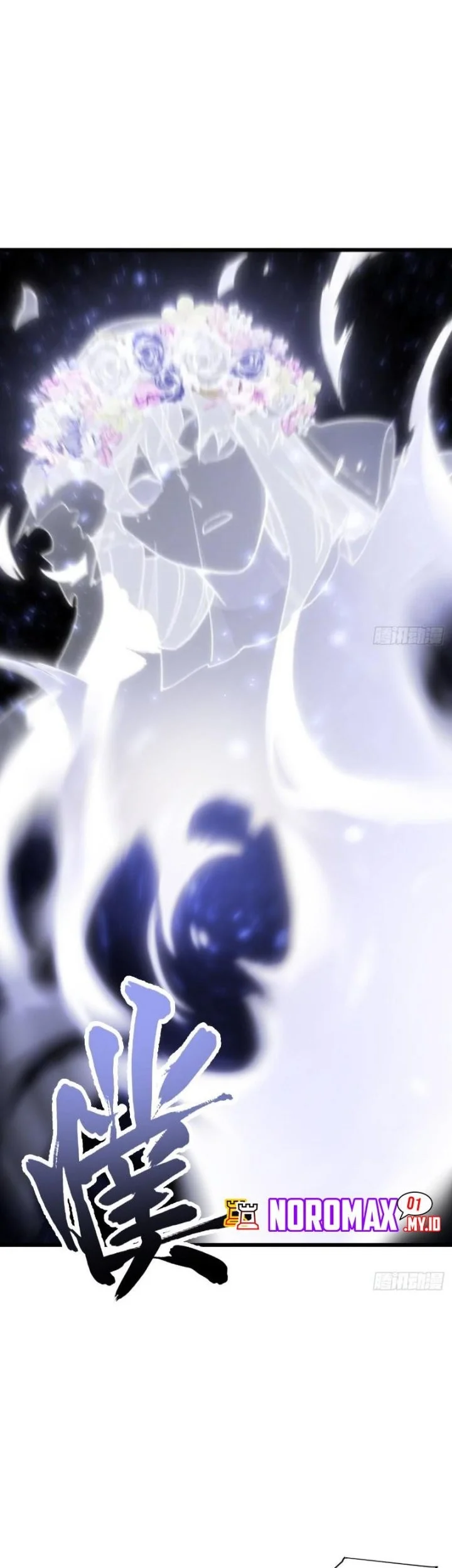 Scoring the Sacred Body of the Ancients from the Get-go Chapter 133 - halaman 34
