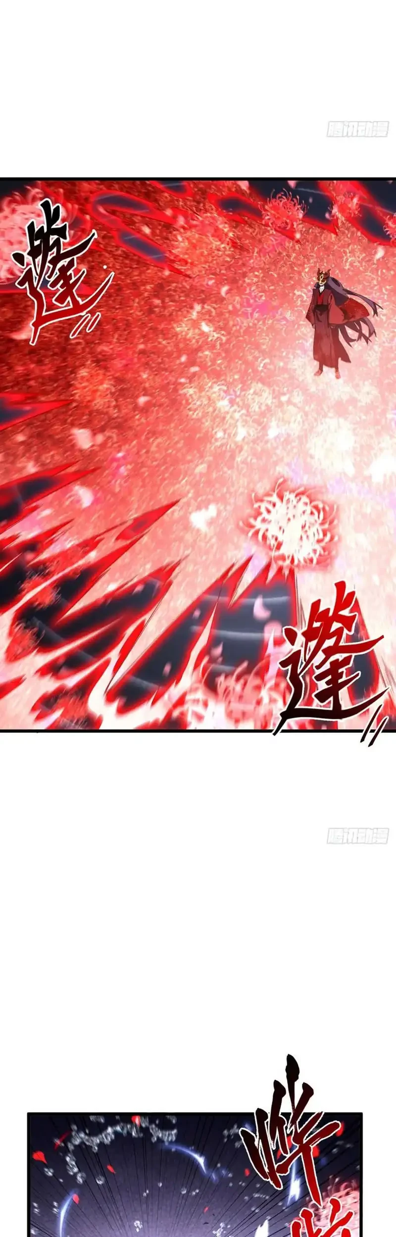 Scoring the Sacred Body of the Ancients from the Get-go Chapter 136 - halaman 20