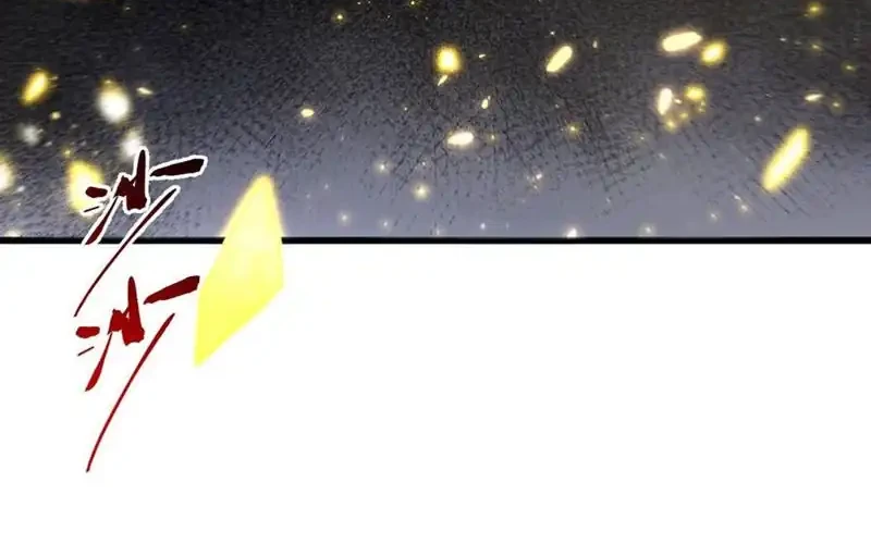 Scoring the Sacred Body of the Ancients from the Get-go Chapter 136 - halaman 3