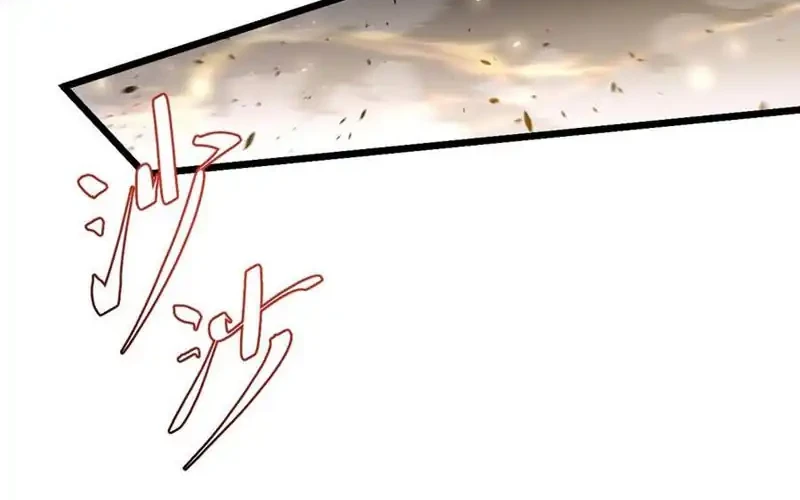 Scoring the Sacred Body of the Ancients from the Get-go Chapter 136 - halaman 68