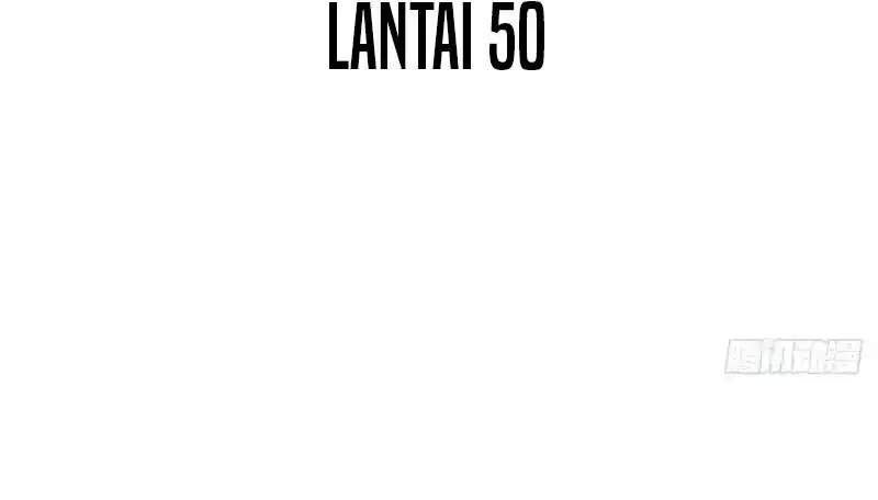 Scoring the Sacred Body of the Ancients from the Get-go Chapter 136 - halaman 81