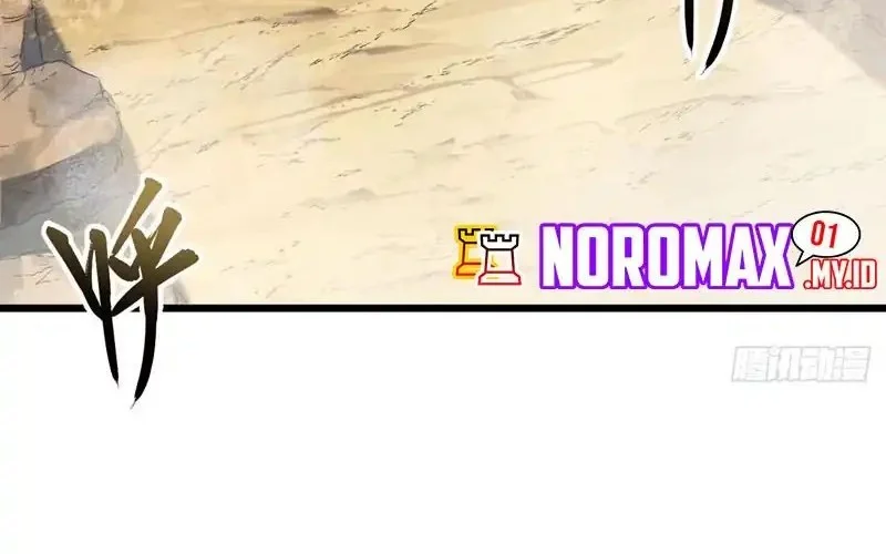 Scoring the Sacred Body of the Ancients from the Get-go Chapter 137 - halaman 46