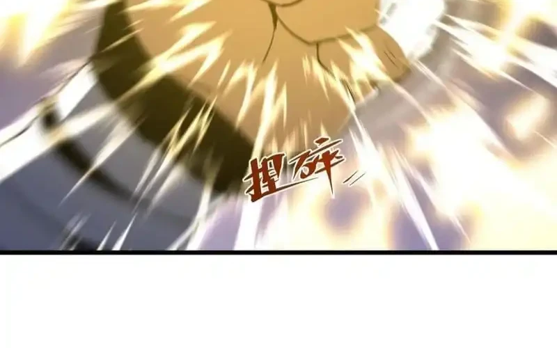 Scoring the Sacred Body of the Ancients from the Get-go Chapter 138 - halaman 49