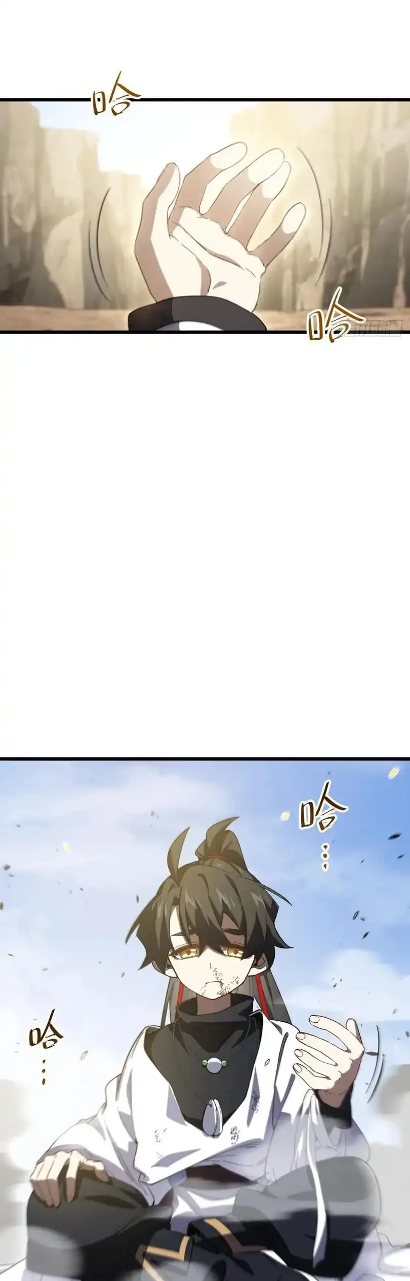 Scoring the Sacred Body of the Ancients from the Get-go Chapter 138 - halaman 60