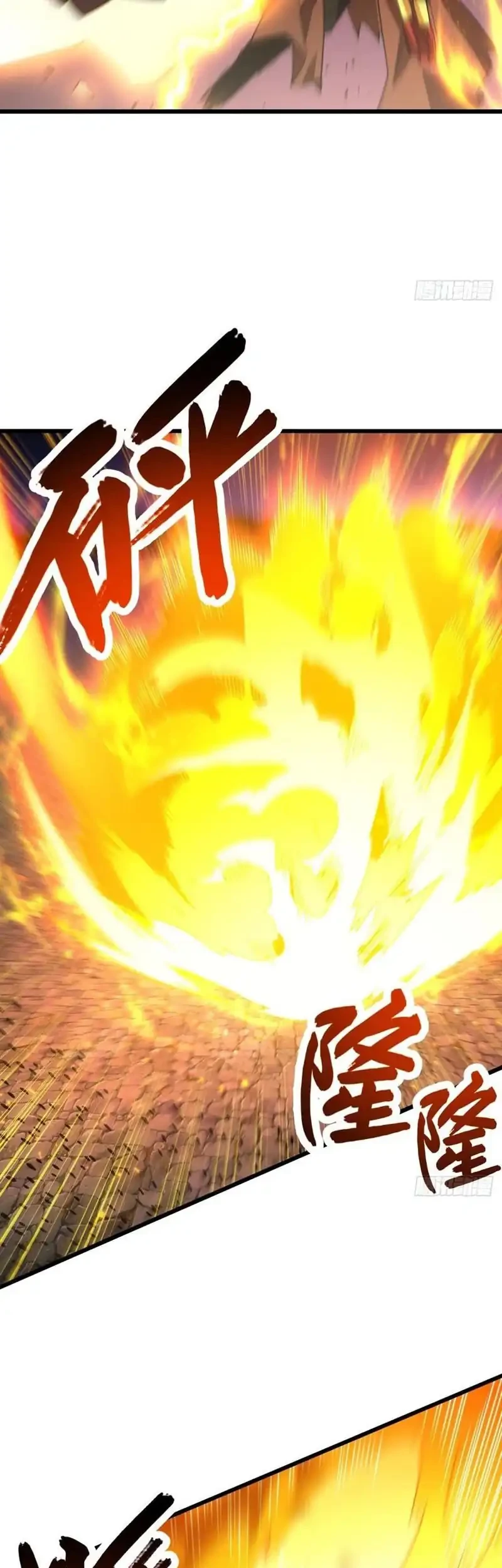 Scoring the Sacred Body of the Ancients from the Get-go Chapter 140 - halaman 63