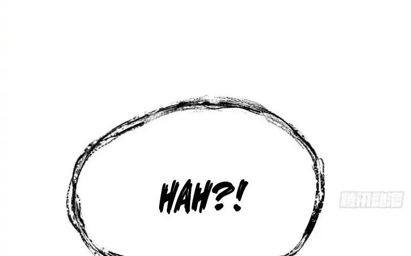 Scoring the Sacred Body of the Ancients from the Get-go Chapter 140 - halaman 70