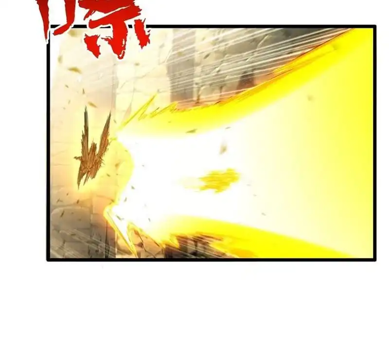Scoring the Sacred Body of the Ancients from the Get-go Chapter 141 - halaman 36