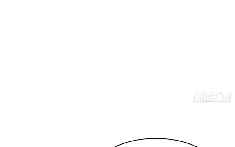 Scoring the Sacred Body of the Ancients from the Get-go Chapter 144 - halaman 11