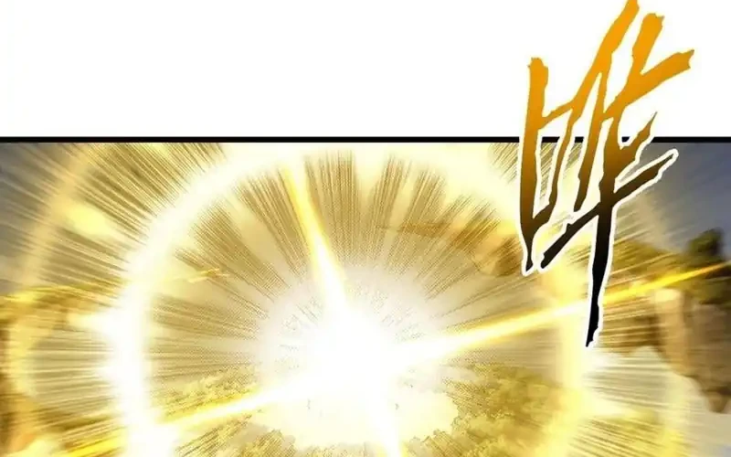 Scoring the Sacred Body of the Ancients from the Get-go Chapter 150 - halaman 23
