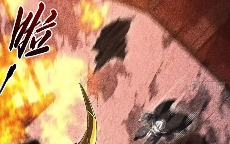 Scoring the Sacred Body of the Ancients from the Get-go Chapter 152 - halaman 15