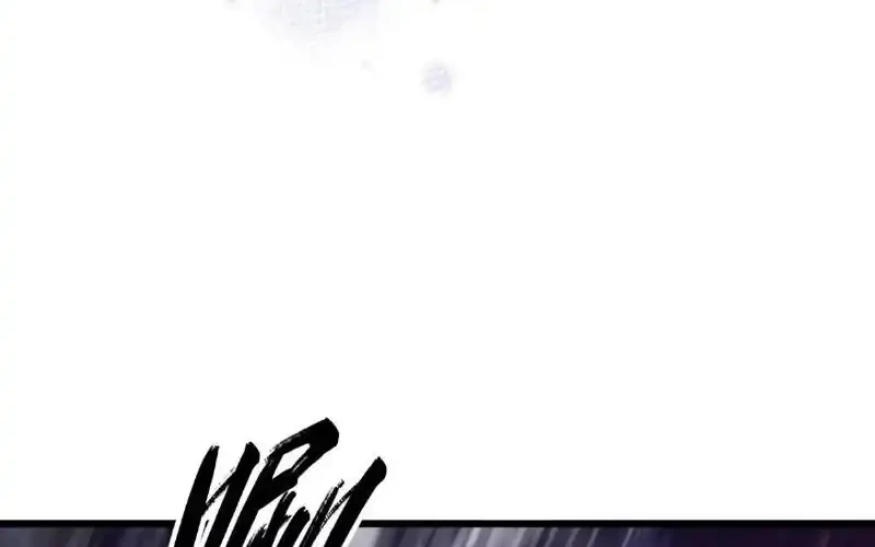Scoring the Sacred Body of the Ancients from the Get-go Chapter 152 - halaman 29