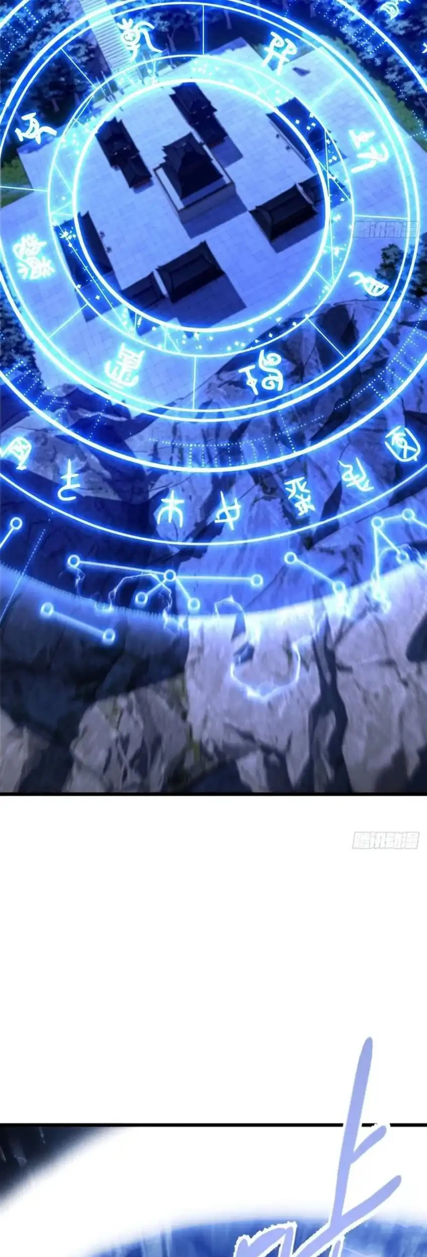 Scoring the Sacred Body of the Ancients from the Get-go Chapter 155 - halaman 63