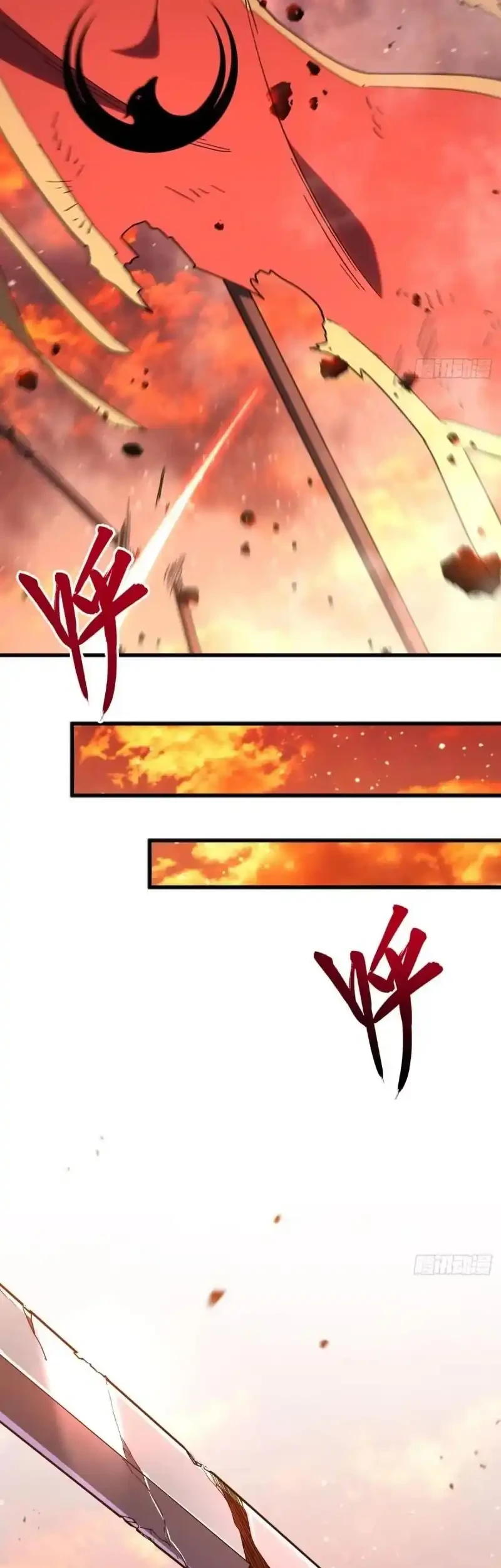 Scoring the Sacred Body of the Ancients from the Get-go Chapter 156 - halaman 61