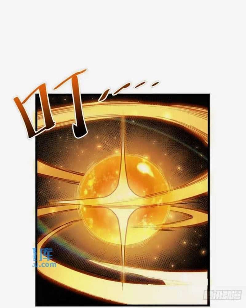 Scoring the Sacred Body of the Ancients from the Get-go Chapter 16 - halaman 15