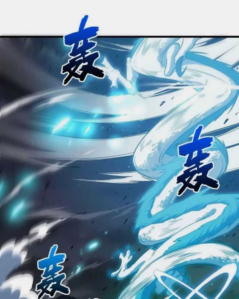 Scoring the Sacred Body of the Ancients from the Get-go Chapter 16 - halaman 21