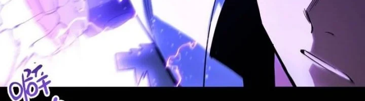 Scoring the Sacred Body of the Ancients from the Get-go Chapter 161 - halaman 5
