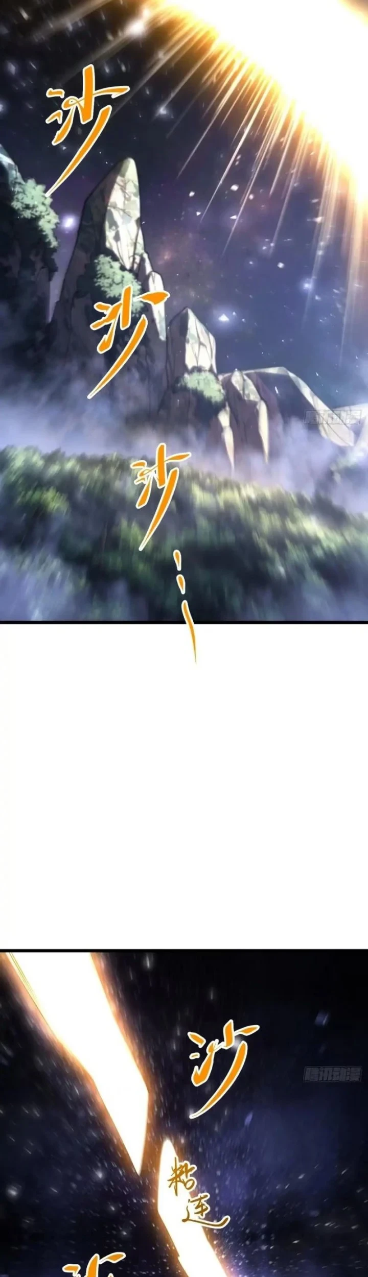 Scoring the Sacred Body of the Ancients from the Get-go Chapter 162 - halaman 57