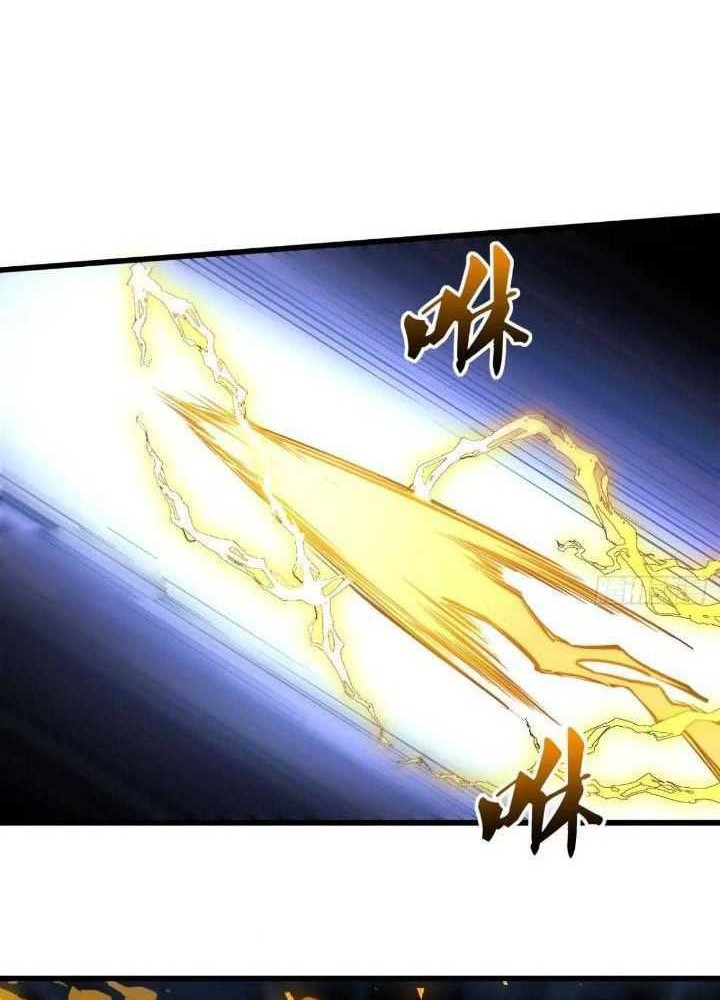 Scoring the Sacred Body of the Ancients from the Get-go Chapter 17 - halaman 25