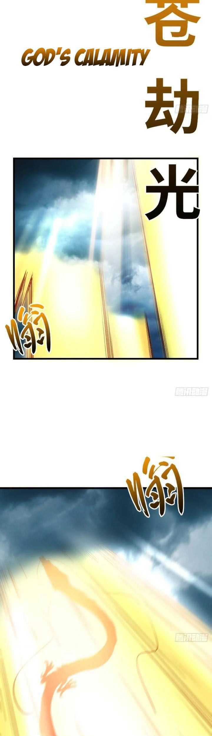 Scoring the Sacred Body of the Ancients from the Get-go Chapter 17 - halaman 47