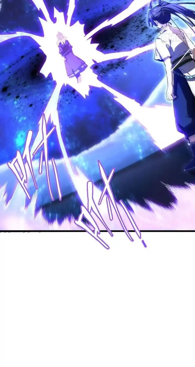Scoring the Sacred Body of the Ancients from the Get-go Chapter 170 - halaman 5