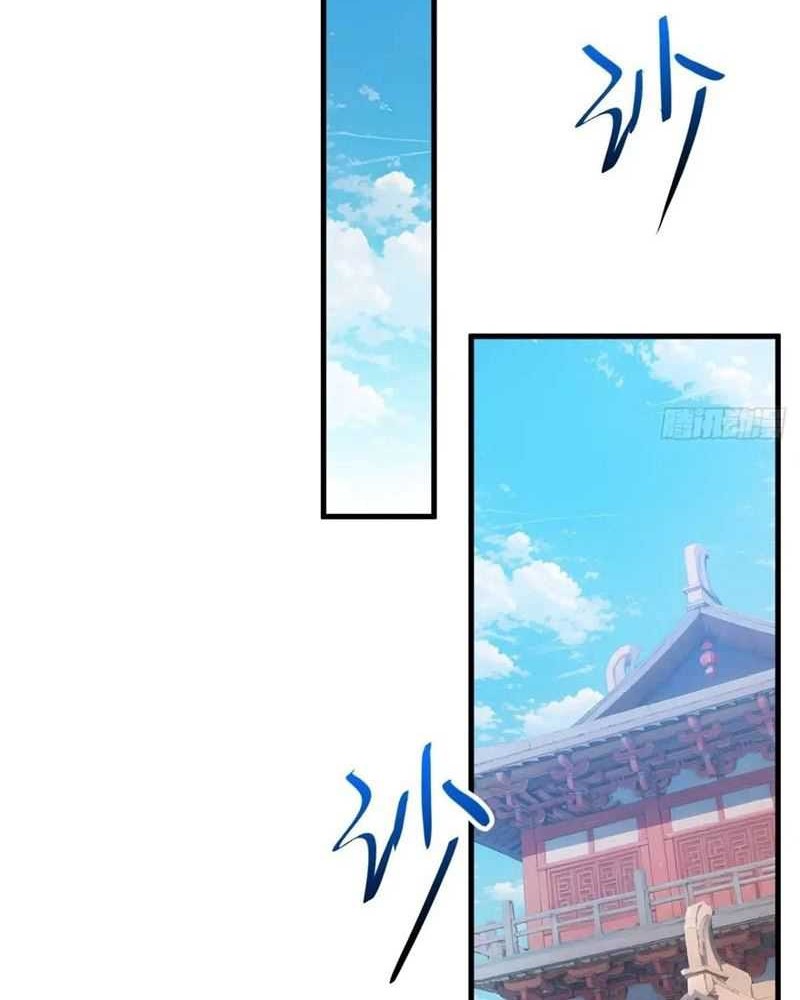 Scoring the Sacred Body of the Ancients from the Get-go Chapter 22 - halaman 13