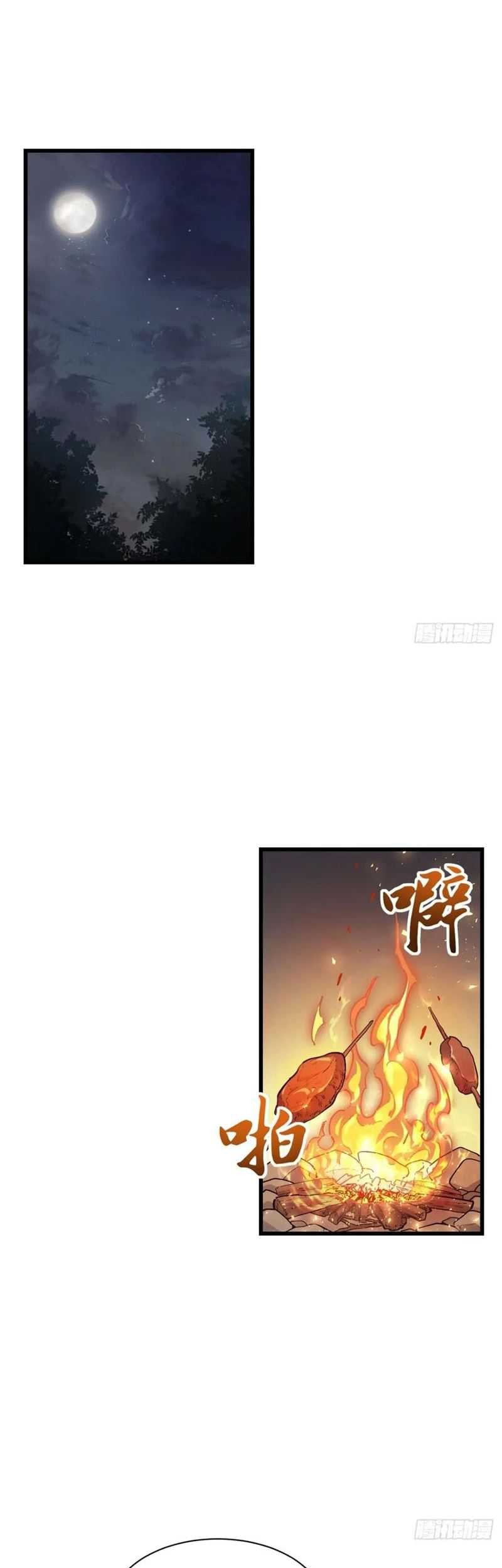 Scoring the Sacred Body of the Ancients from the Get-go Chapter 33 - halaman 12