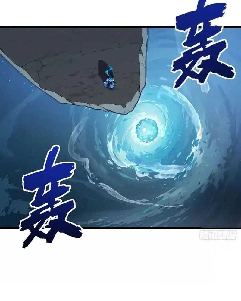 Scoring the Sacred Body of the Ancients from the Get-go Chapter 34 - halaman 23
