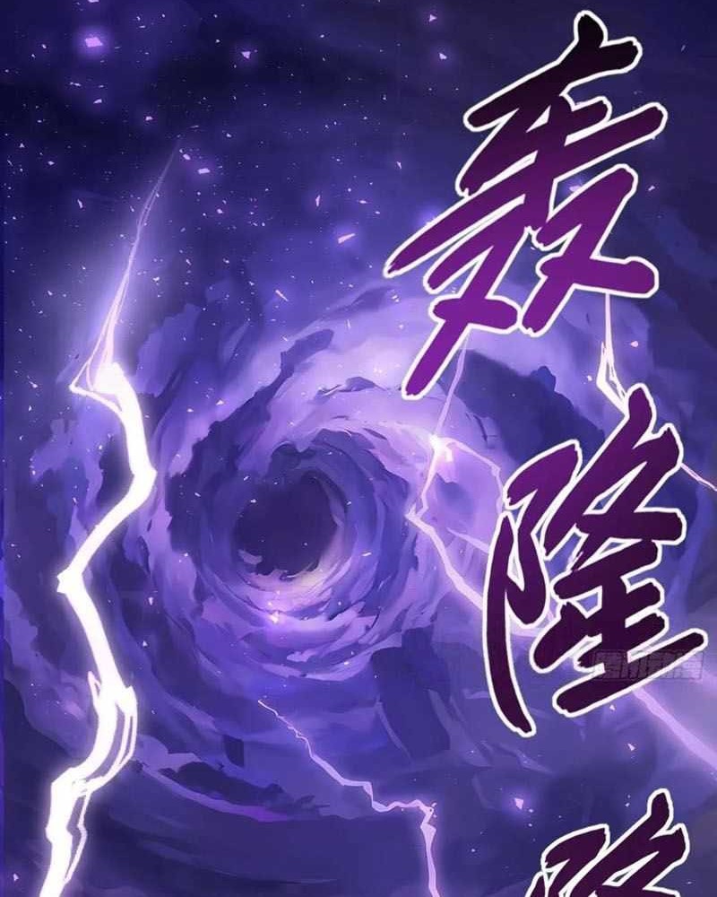Scoring the Sacred Body of the Ancients from the Get-go Chapter 37 - halaman 32