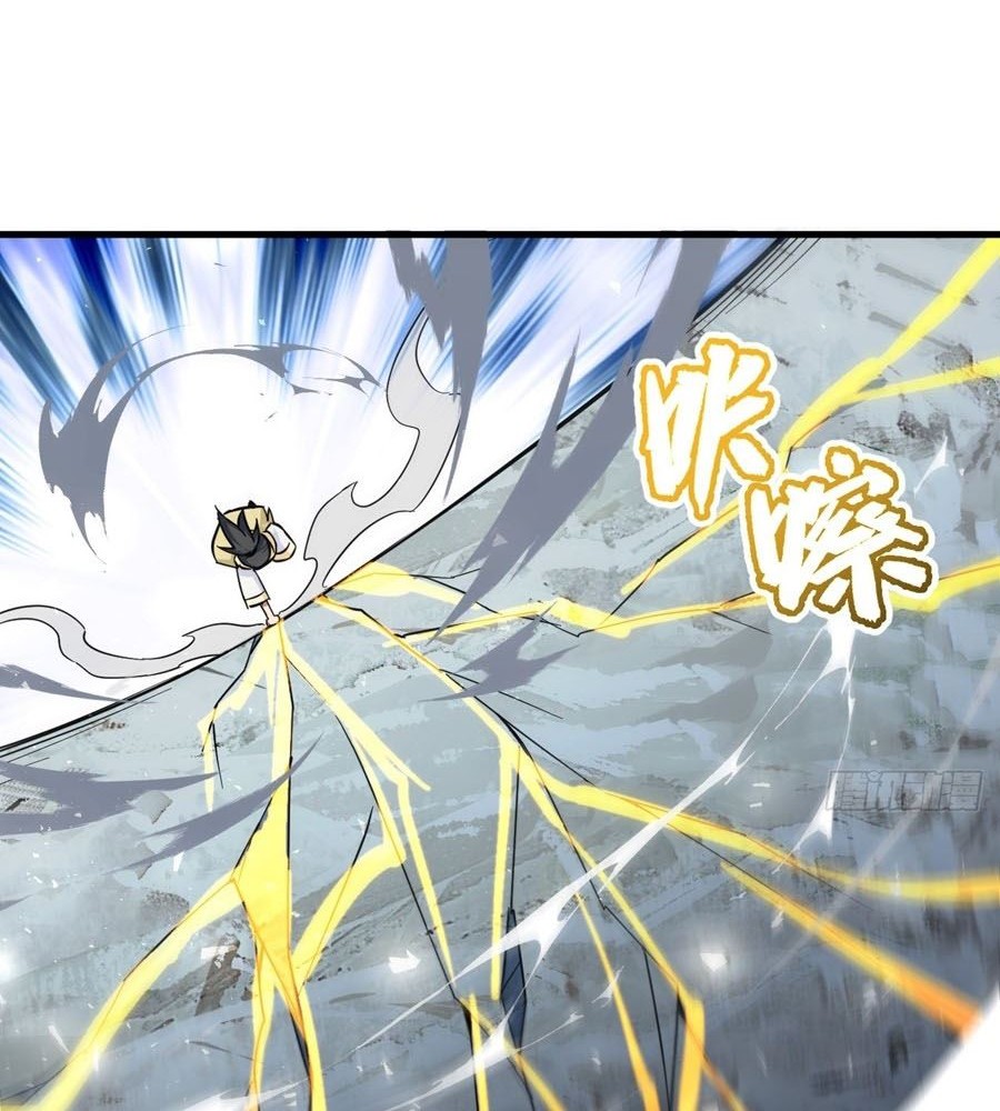 Scoring the Sacred Body of the Ancients from the Get-go Chapter 4 - halaman 40