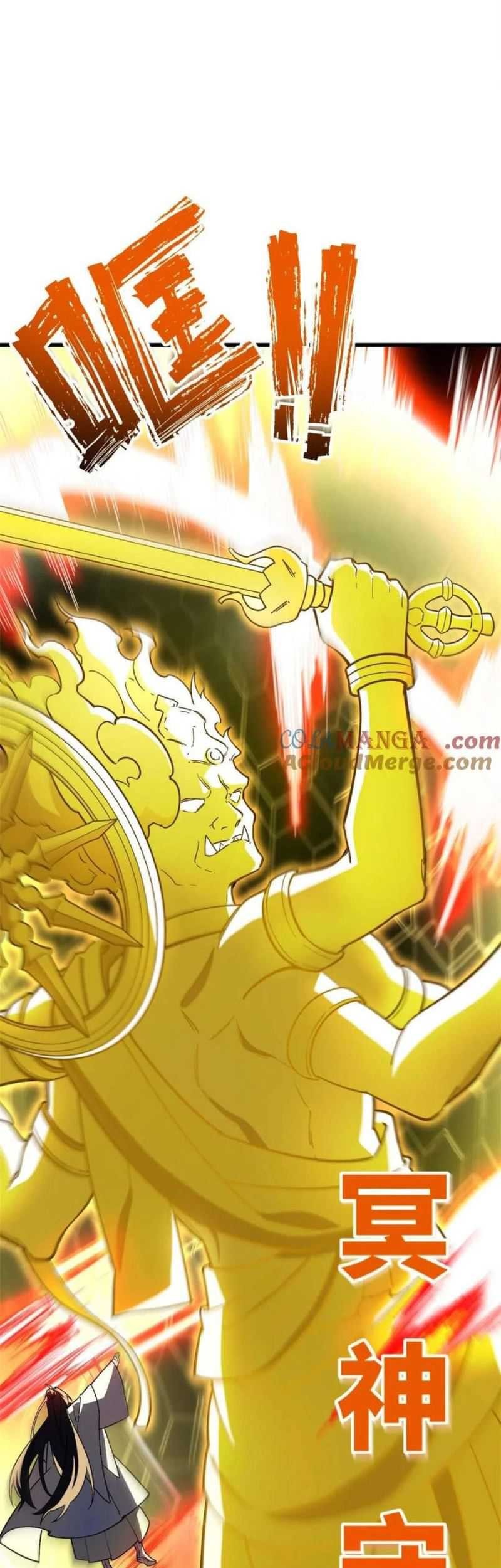 Scoring the Sacred Body of the Ancients from the Get-go Chapter 42 - halaman 53