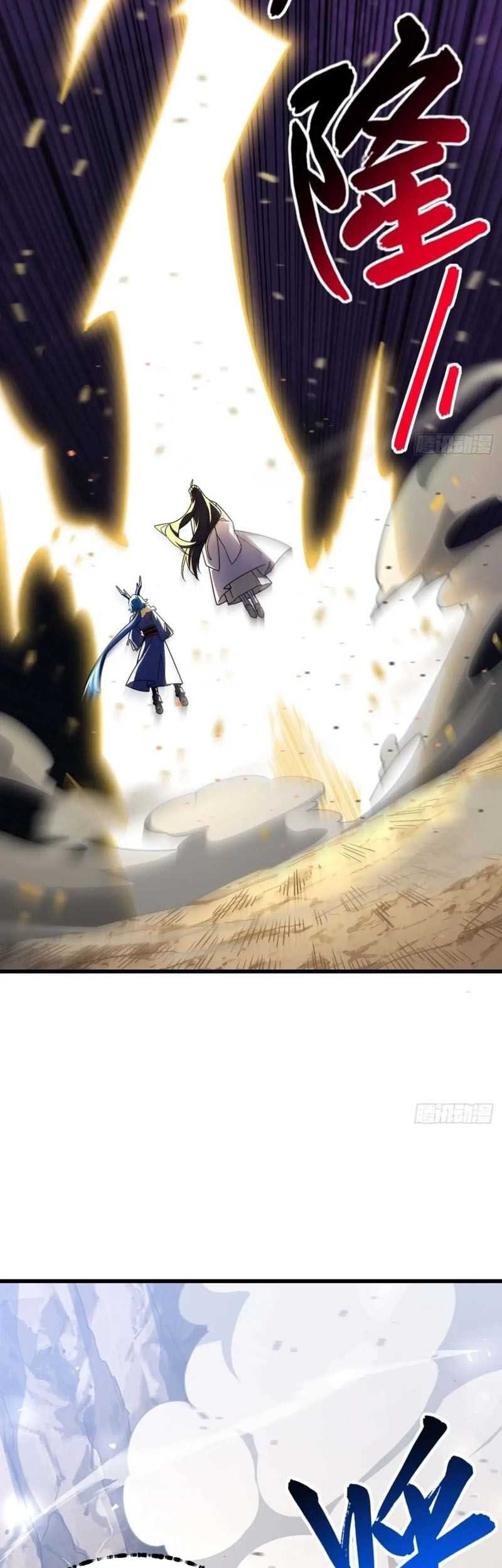 Scoring the Sacred Body of the Ancients from the Get-go Chapter 43 - halaman 14