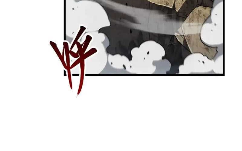 Scoring the Sacred Body of the Ancients from the Get-go Chapter 45 - halaman 60