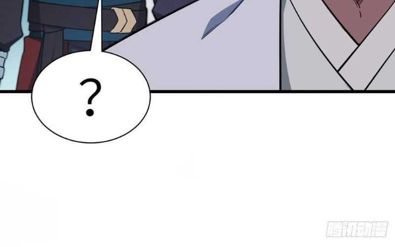 Scoring the Sacred Body of the Ancients from the Get-go Chapter 46 - halaman 31