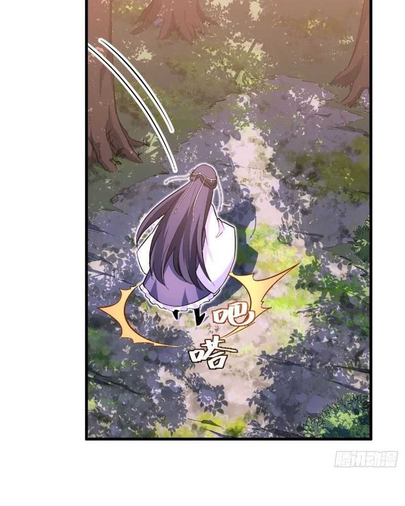 Scoring the Sacred Body of the Ancients from the Get-go Chapter 5 - halaman 25