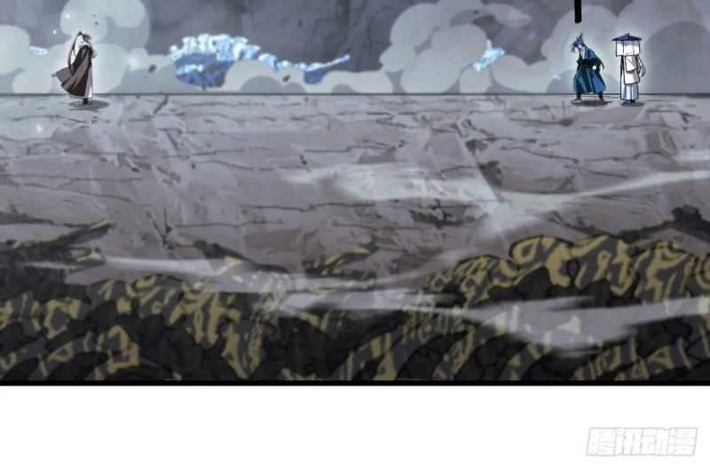 Scoring the Sacred Body of the Ancients from the Get-go Chapter 50 - halaman 36