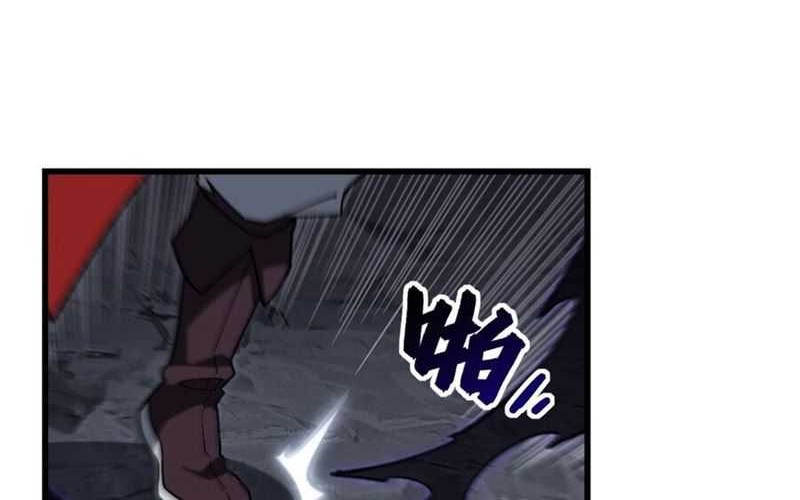 Scoring the Sacred Body of the Ancients from the Get-go Chapter 55 - halaman 50