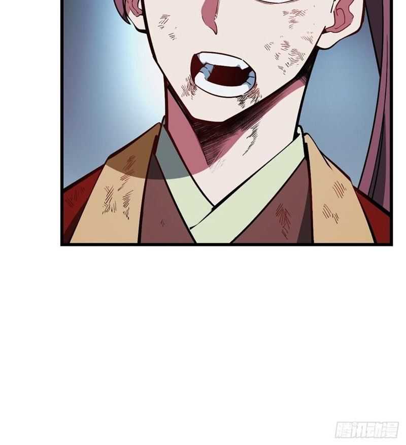 Scoring the Sacred Body of the Ancients from the Get-go Chapter 56 - halaman 24