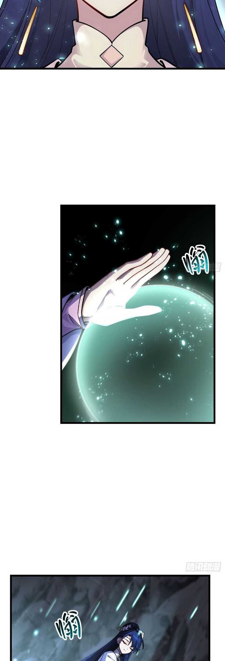 Scoring the Sacred Body of the Ancients from the Get-go Chapter 57 - halaman 10