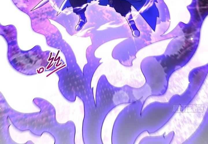 Scoring the Sacred Body of the Ancients from the Get-go Chapter 62 - halaman 33